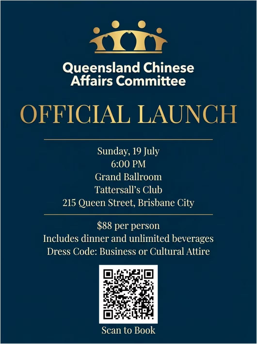 QCAC Official Launch